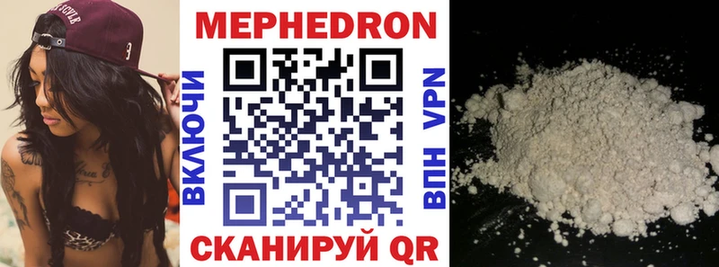 Купить наркоту Озёры ГАШИШ  Канабис  КОКАИН  LSD-25  Мефедрон  СК 