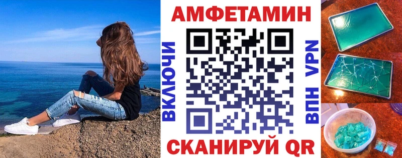 наркота  Озёры  Amphetamine 98% 
