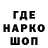 Кетамин VHQ ALI LEGIONER