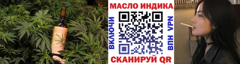 blacksprut ссылка  купить   Озёры  Cannafood марихуана 