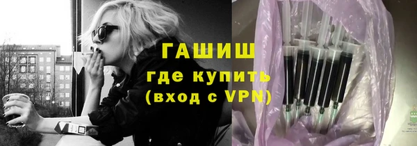 спиды Новодвинск