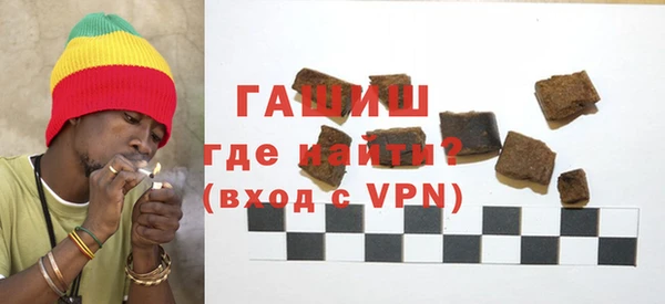 ГАЛЛЮЦИНОГЕННЫЕ ГРИБЫ Аркадак