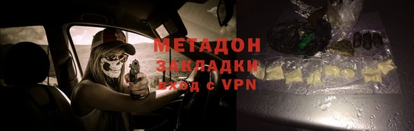 ГАЛЛЮЦИНОГЕННЫЕ ГРИБЫ Аркадак
