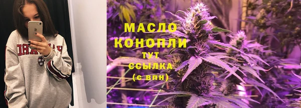 ГАЛЛЮЦИНОГЕННЫЕ ГРИБЫ Аркадак