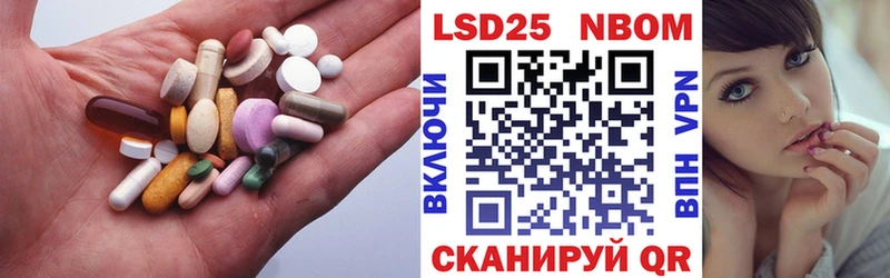 Лсд 25 экстази ecstasy  магазин продажи наркотиков  Озёры 