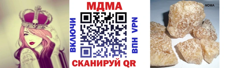 MDMA crystal  kraken маркетплейс  Озёры 