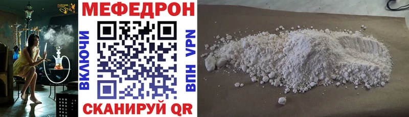 hydra зеркало  Озёры  МЕФ VHQ 