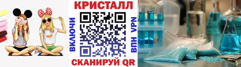 гидра вход  Озёры  МЕТАМФЕТАМИН мет 
